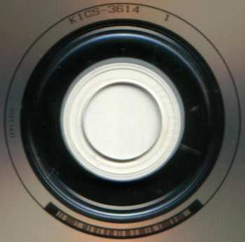 CD Outer Limits: Misty Moon