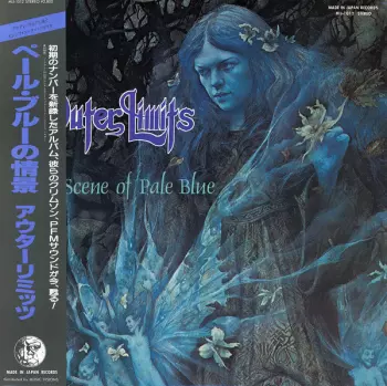 The Scene Of Pale Blue = ペール・ブルーの情景