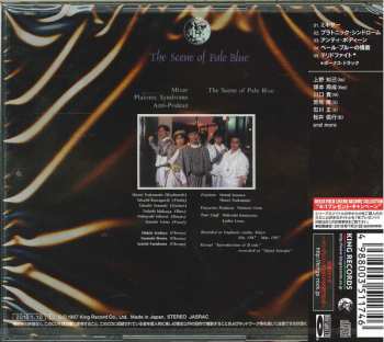 CD Outer Limits: The Scene Of Pale Blue