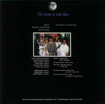 CD Outer Limits: The Scene Of Pale Blue