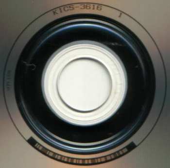 CD Outer Limits: The Scene Of Pale Blue