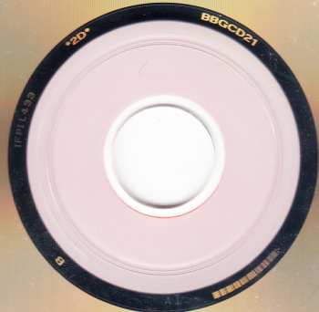 CD Outerspace: Jedi Mind Tricks Presents: Outerspace