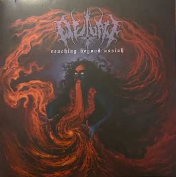 Album Outlaw: Reaching Beyond Assiah