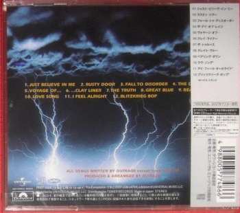 CD Outrage: The Great Blue