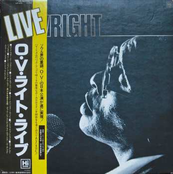 CD O.V. Wright: Live In Japan