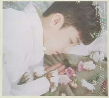 O.WHEN: When It Loves