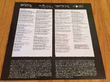 LP Ozzy Osbourne: Diary Of A Madman PIC | LTD