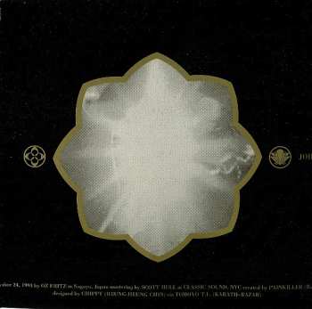 CD PainKiller: Talisman (Live In Nagoya)