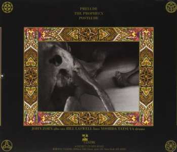 CD PainKiller: The Prophecy