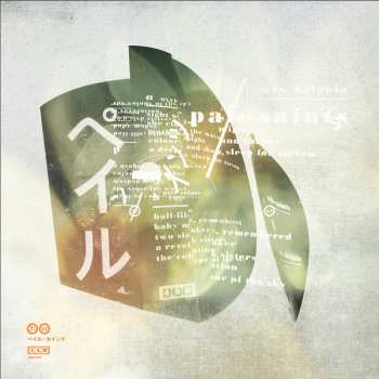 LP Pale Saints: Mrs. Dolphin CLR