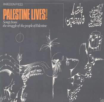 Album Palestine Lives / Various: Palestine Lives