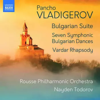 Bulgarian Suite