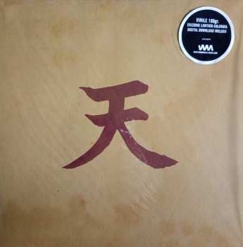 LP Paolo Benvegnù: H3+