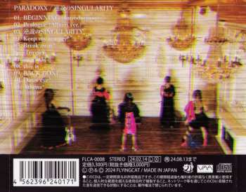 CD Paradoxx:  逆説のSingularity