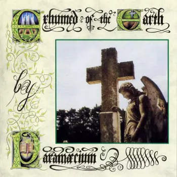 Paramæcium: Exhumed Of The Earth