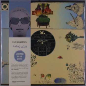 Album Pari Zangeneh: Series Of Music For Young Adults: Iranian Folk Songs