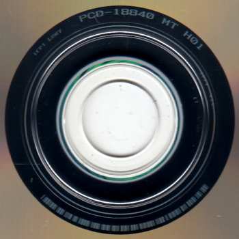 2CD Parliament: Medicaid Fraud Dogg DIGI