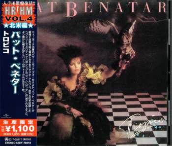 CD Pat Benatar: Tropico = トロピコ LTD