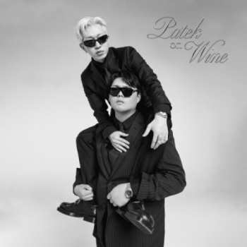 Album PATEKO: Patek on Wine