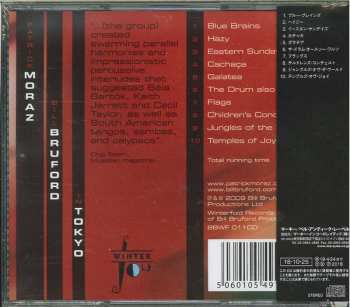 CD Patrick Moraz: In Tokyo