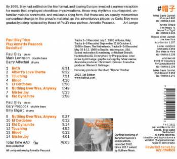 CD Paul Bley Trio: Paul Bley Trios play Annette Peacock revisited