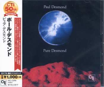 CD Paul Desmond: Pure Desmond