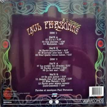 2LP Paul Personne: Puzzle 14 LTD