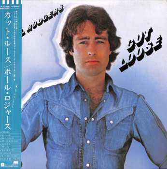 LP Paul Rodgers: Cut Loose