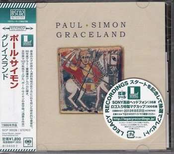CD Paul Simon: Graceland