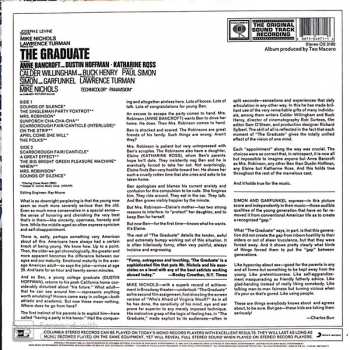 LP Simon & Garfunkel: The Graduate (Original Sound Track Recording)