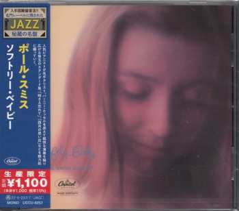 CD Paul Smith Quartet: Softly, Baby LTD
