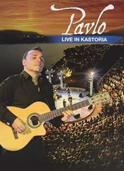 Album Pavlo: Live In Kastoria