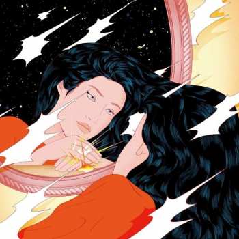 Album Peggy Gou: Once