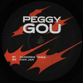 LP Peggy Gou: Once