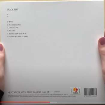 CD Pentagon: WE:TH