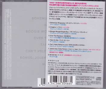 CD Pentatonix: PTX Vol. IV Classics