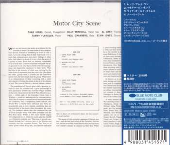 CD Tommy Flanagan: Motor City Scene LTD