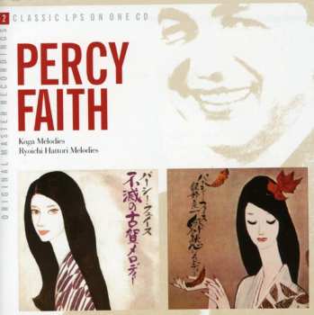 Album Percy Faith: Koga Melodies & Ryoichi Hattori Melodies