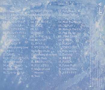 3CD Perfume: Perfume The Best "P Cubed"