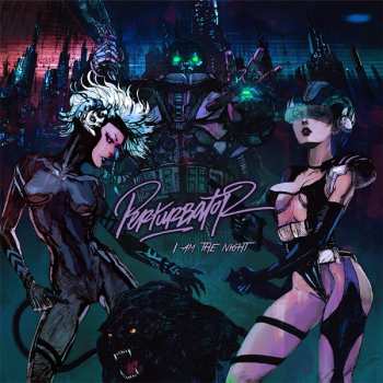 Album Perturbator: I Am The Night
