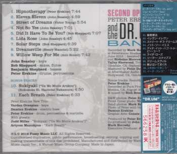 CD Peter Erskine: Second Opinion