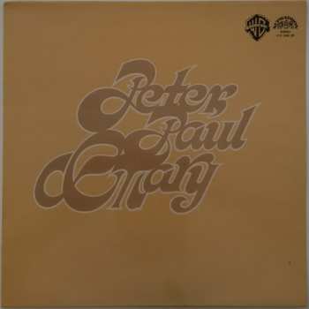 LP Peter, Paul & Mary: Peter, Paul & Mary