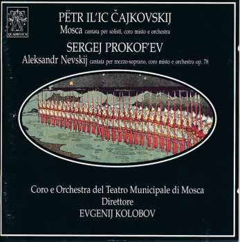 Album Sergei Prokofiev: Mosca / Aleksandr Nevskij