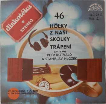 Album Stanislav Hložek & Petr Kotvald: Holky Z Naší Školky / Trápení