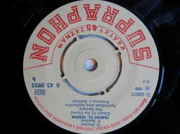 SP Petr Spálený: Trápím Se, Trápím / Kočičí Knír