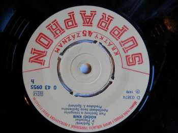 SP Petr Spálený: Trápím Se, Trápím / Kočičí Knír