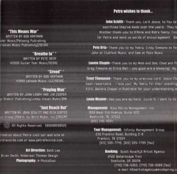 CD Petra: Double Take