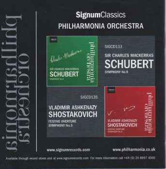 2SACD Esa-Pekka Salonen: Gurrelieder