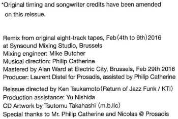 LP Philip Catherine: Stream LTD