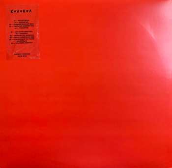 Album Philipp Gorbachev: KOLOKOL